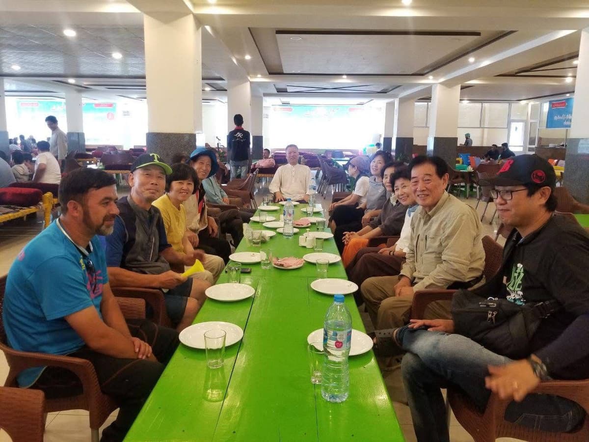 International Experience