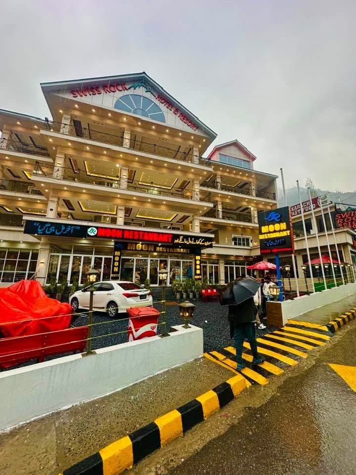 Moon Restaurant branch